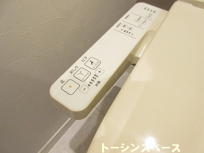 ウォシュレット