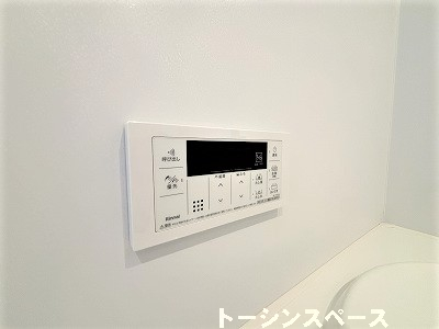 コントロールパネル