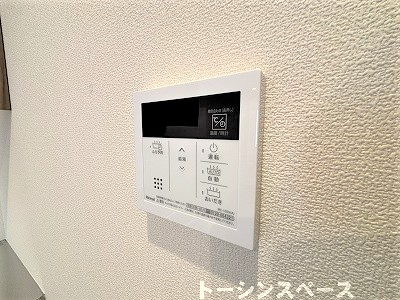 コントロールパネル