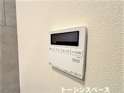 コントロールパネル