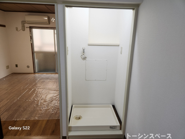 洗濯機置き場