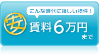 6~܂